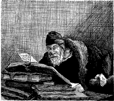 Scholar