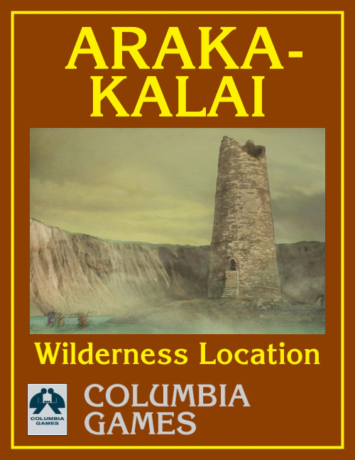 Araka Kalai PRINT + PDF image 1